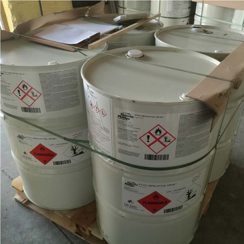 菲利普斯乙硫醇   加臭剂   优级品乙硫醇一桶起订