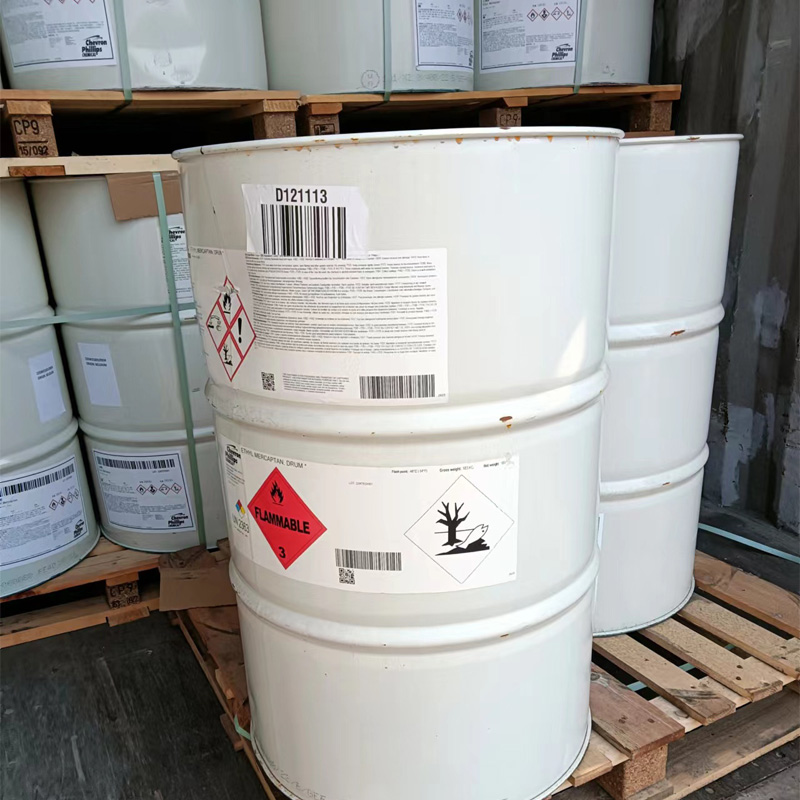 菲利普斯乙硫醇   加臭剂   优级品乙硫醇一桶起订