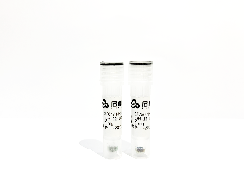 SF(Super Flour) 系列染料