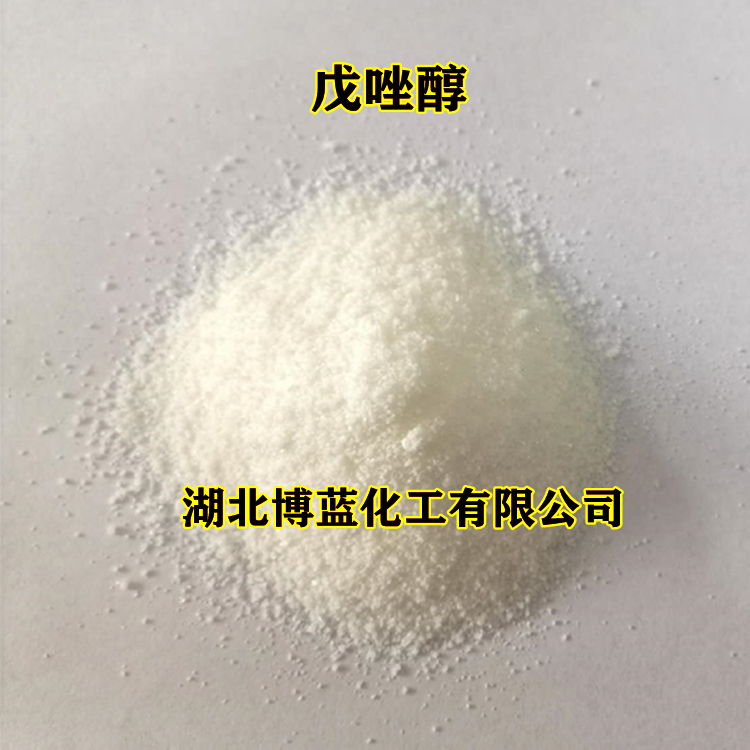 戊唑醇杀菌剂原药厂家