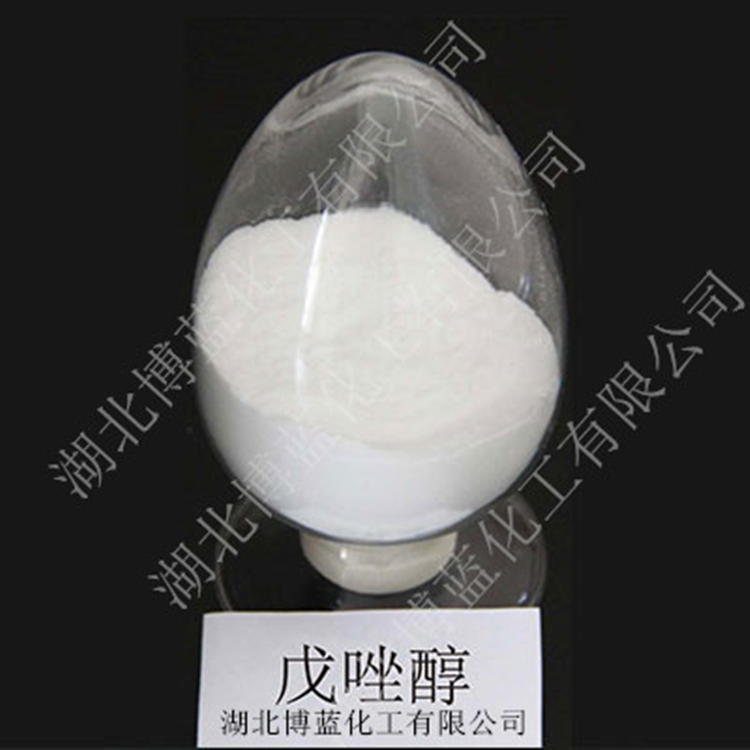 戊唑醇杀菌剂原药厂家