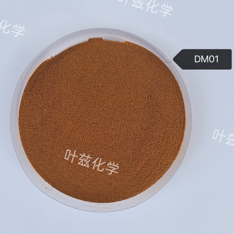 木质素磺酸钙DM01