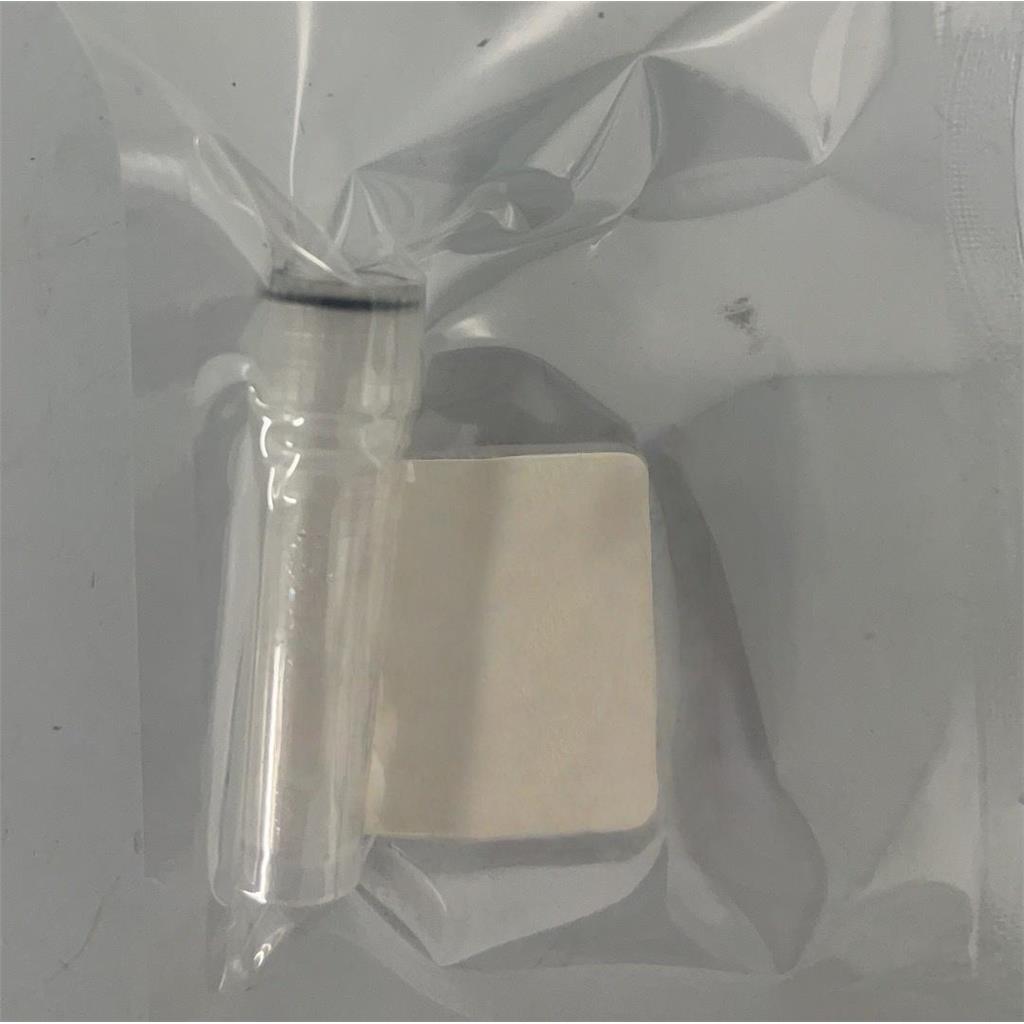 RS 09,TLR4激动剂多肽RS 09,1449566-36-2,多肽合成,多肽原料