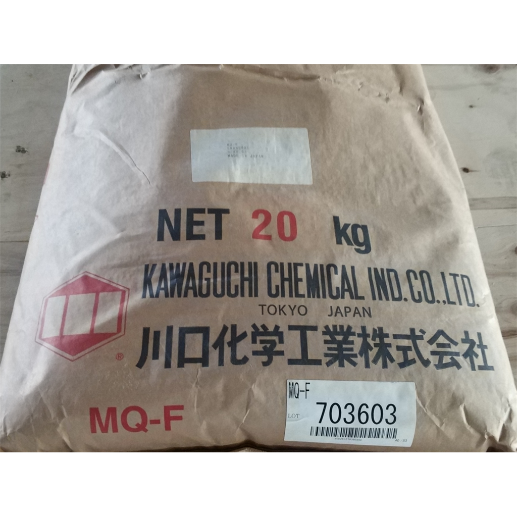 对羟基苯甲醚MEHQ