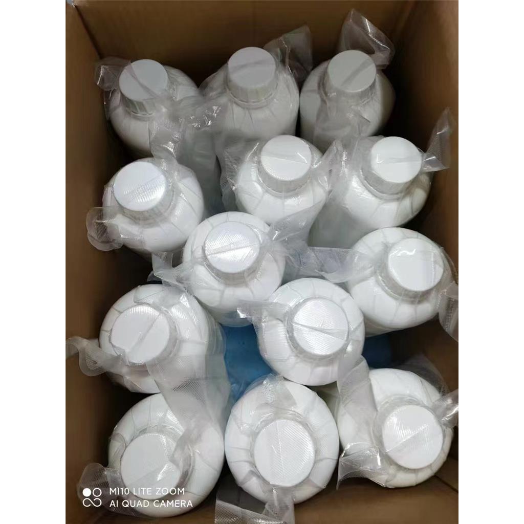 三(三甲基硅基)硼酸酯