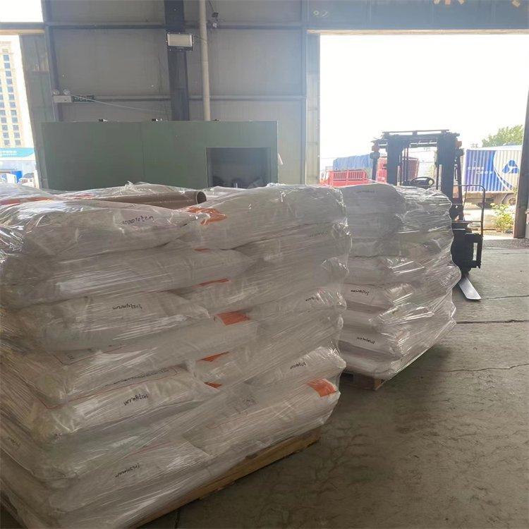 二醋酸纤维素9035-69-2