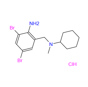 盐酸溴己新