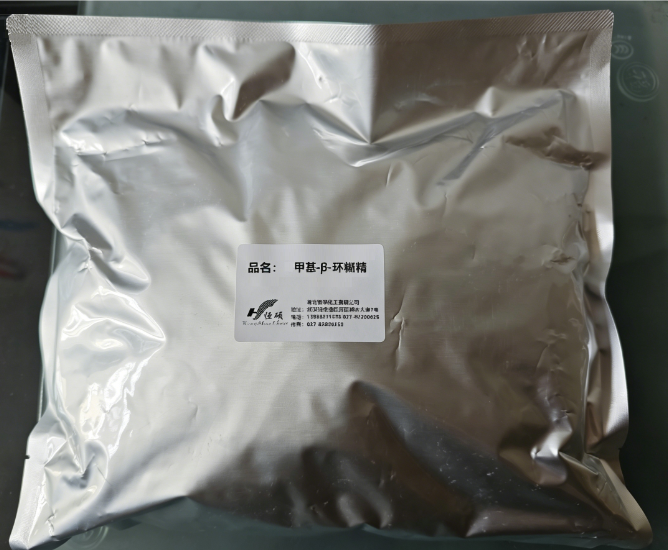 甲基-β-环糊精；甲基-β-环状糊精；甲基-beta-环糊精；2,6-二甲基-beta-环糊精