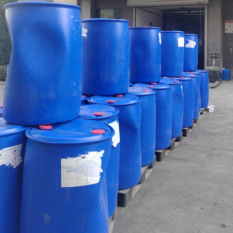 异壬醇厂家代理   工业级99%3,5,5-三甲基-1-己醇  3452-97-9