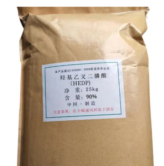   HEDP 2809-21-4 作为阻垢剂金属腐蚀抑制剂 