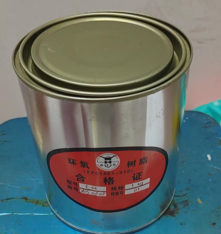   T-31固化剂  酚醛胺PAA环氧固化 