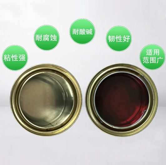   环氧树脂E-44 61788-97-4 粘结剂防腐涂料工业 