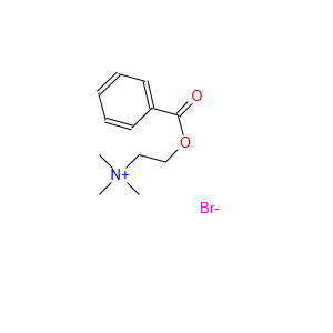24943-60-0 苯甲酰溴化胆碱