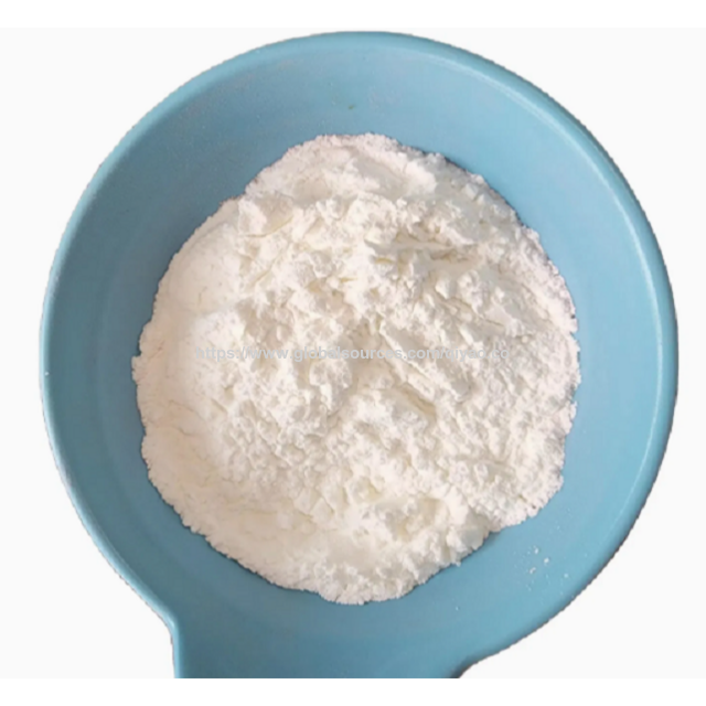 谷胱甘肽，还原型谷胱甘肽