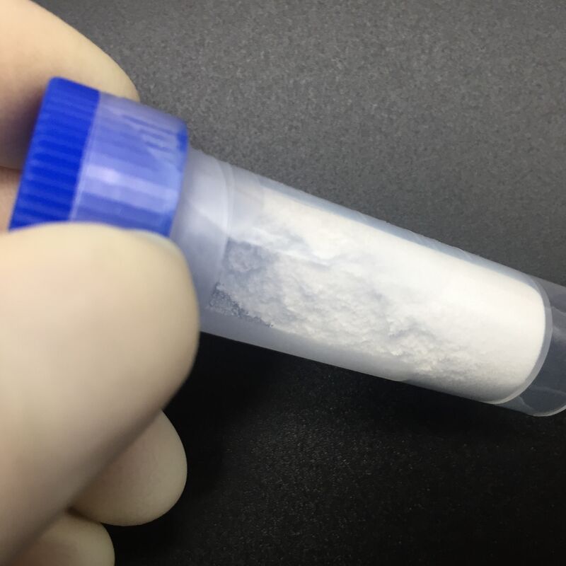 谷胱甘肽，还原型谷胱甘肽