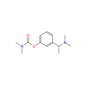 25081-93-0 酒石酸卡巴拉汀杂质B