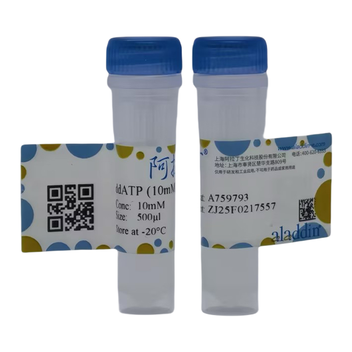 aladdin 阿拉丁 A759793 ddATP?(10mM) 24027-80-3 BioReagent, 无DNA酶和RNA酶, PCR试剂, 分子生物学级, 无菌, ≥99%, 10mM