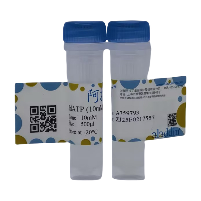 aladdin 阿拉丁 A759793 ddATP?(10mM) 24027-80-3 BioReagent, 无DNA酶和RNA酶, PCR试剂, 分子生物学级, 无菌, ≥99%, 10mM