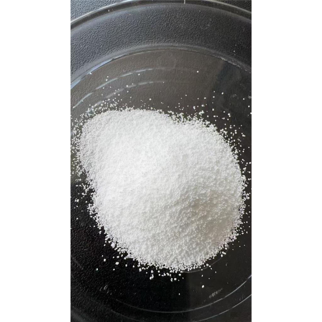 β-烟酰胺腺嘌呤二核苷酸