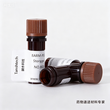 DSPE-PEG-DSPE | 2260795-82-0 | 磷脂-聚乙二醇-磷脂