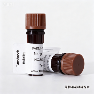 DSPE-SS-PEG-COOH | 磷脂-二硫键-聚乙二醇-羧基