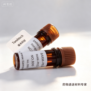 DSPE-PEG-SH | 磷脂-聚乙二醇-巯基