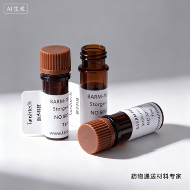 DSPE-PEG-OH | 892144-24-0 | 磷脂-聚乙二醇-羟基