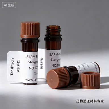 DSPE-PEG-CHOL | 磷脂-聚乙二醇-胆固醇