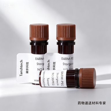 DSPE-PEG-TCO | 1480940-53-1 | 磷脂-聚乙二醇-TCO