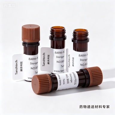 DSPE-PEG-DF | 磷脂-聚乙二醇-DF