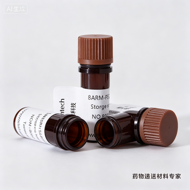 DSPE-PEG-PBA | 磷脂-聚乙二醇-苯硼酸