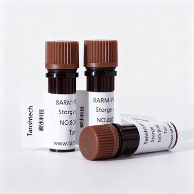 DSPE-PEG-Biotin | 385437-57-0 | 磷脂-聚乙二醇-生物素