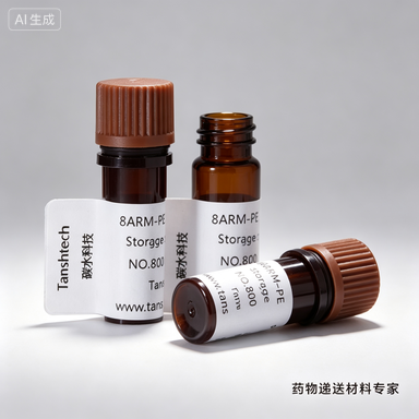 DSPE-PEG-ALN | 磷脂-聚乙二醇-阿仑膦酸