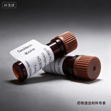 DSPE-PEG-DCA | 磷脂-聚乙二醇-脱氧胆酸