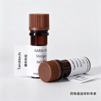 DSPE-PEG-Benzenesulfonamide | 磷脂-聚乙二醇-苯磺酰胺