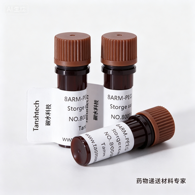 DSPE-PEG-DSB | 磷脂-聚乙二醇-DSB