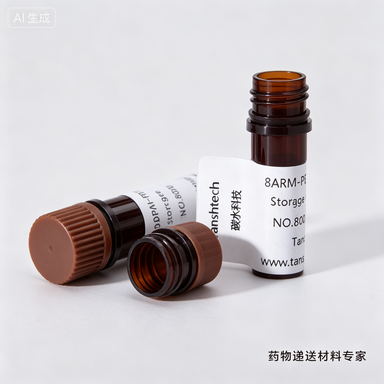 DSPE-PEG-PFP | 磷脂-聚乙二醇-PFP