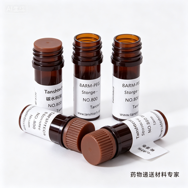 DSPE-PEG-Diphosphate | 磷脂-聚乙二醇-二磷酸