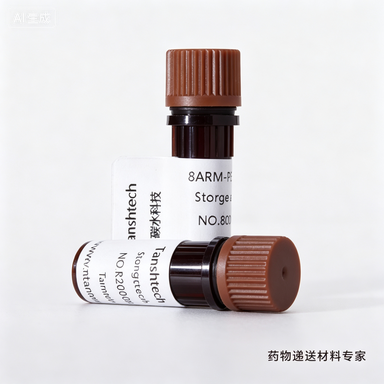 DSPE-PEG-Tannins | 磷脂-聚乙二醇-单宁