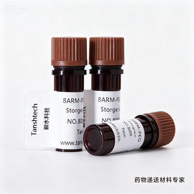 DSPE-PEG-MA | 磷脂-聚乙二醇-MA