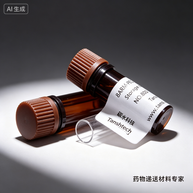 DSPE-PEG-DOTA | 磷脂-聚乙二醇-DOTA