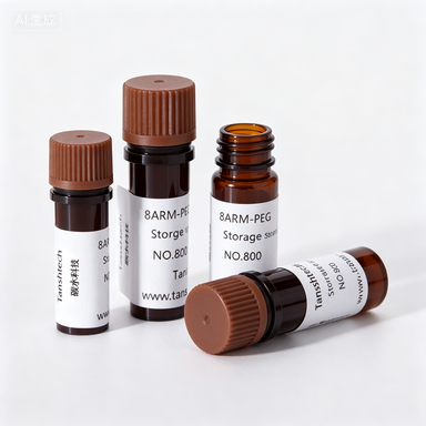 DSPE-PEG-NOTA | 磷脂-聚乙二醇-NOTA