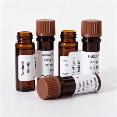 DSPE-PEG-Cyclohexanedione | 磷脂-聚乙二醇-环己二酮