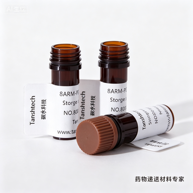 DSPE-PEG-ADA | 磷脂-聚乙二醇-金刚烷