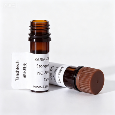 DSPE-PEG-L-His | 磷脂-聚乙二醇-L-组氨酸