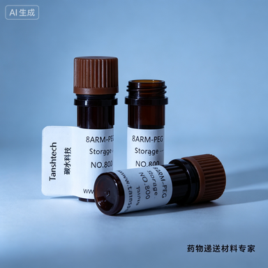 DSPE-PEG-L-Ser | 磷脂-聚乙二醇-L-丝氨酸