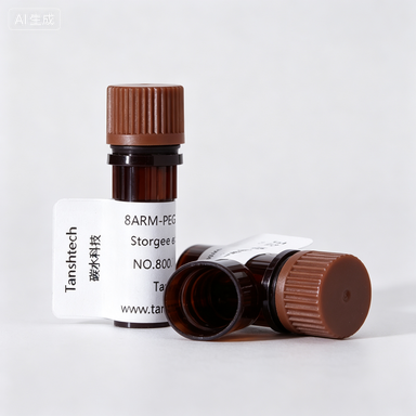 DSPE-PEG-D-Ser | 磷脂-聚乙二醇-D-丝氨酸