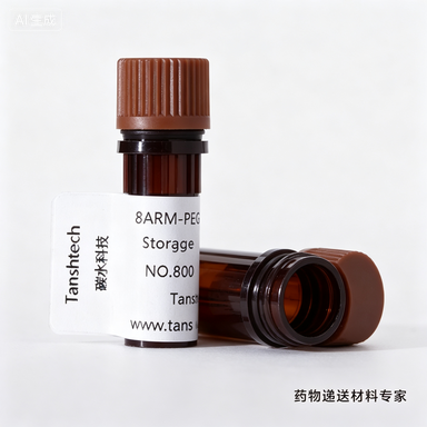 DSPE-PEG-o-phospho-tyrosine | 磷脂-聚乙二醇-o-磷酸酪氨酸