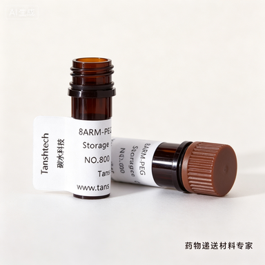 DSPE-PEG-PEI | 磷脂-聚乙二醇-聚乙烯亚胺