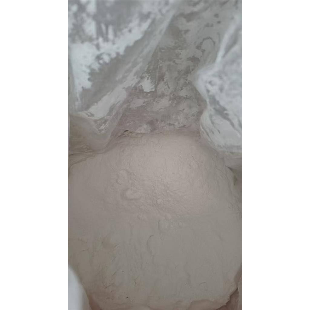 丙烯酸钙Calcium Acrylate丙烯酸钙;2-丙烯酸钙盐;丙烯酸钙水合物(含结晶水形式);丙烯酸钙盐